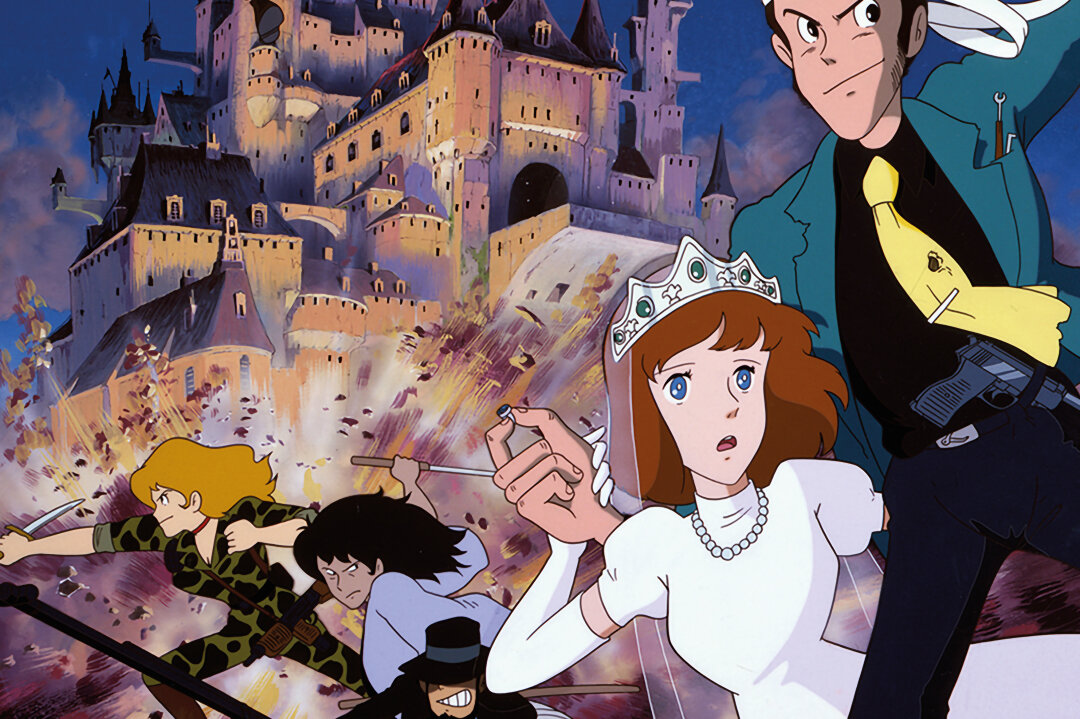 ein Fanpaket von "Lupin III: Das Schloss des Cagliostro" 